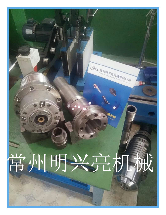 ����ά��